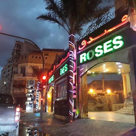 Hotel Ville Des Roses Blida Dış mekan fotoğraf