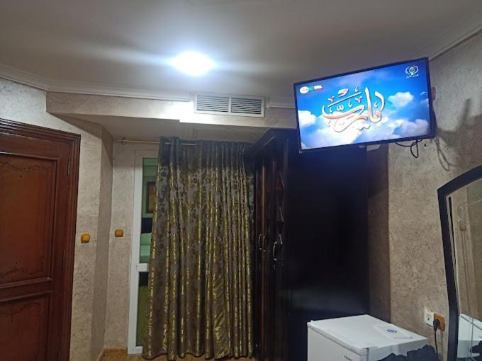 Hotel Ville Des Roses Blida Dış mekan fotoğraf