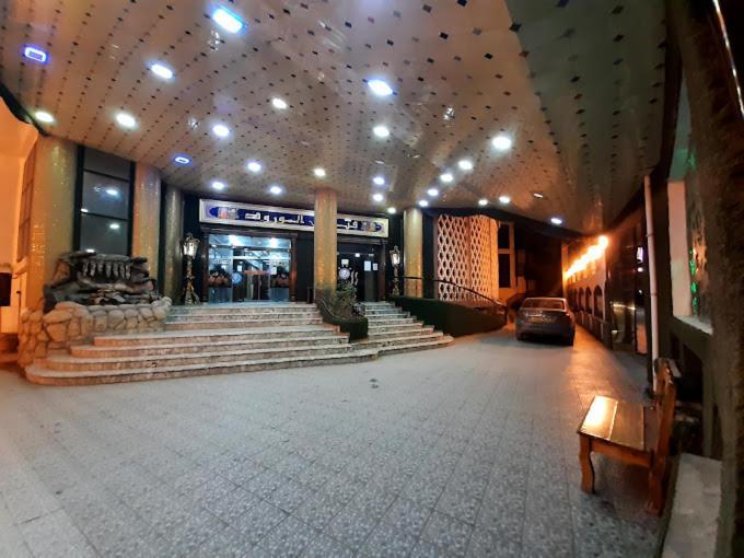 Hotel Ville Des Roses Blida Dış mekan fotoğraf