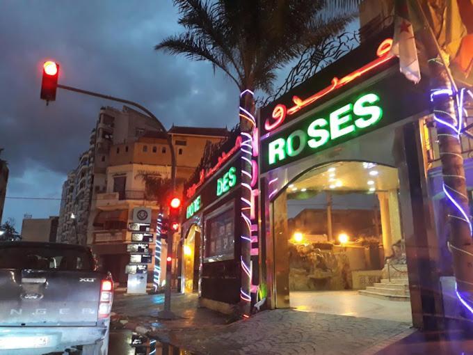 Hotel Ville Des Roses Blida Dış mekan fotoğraf