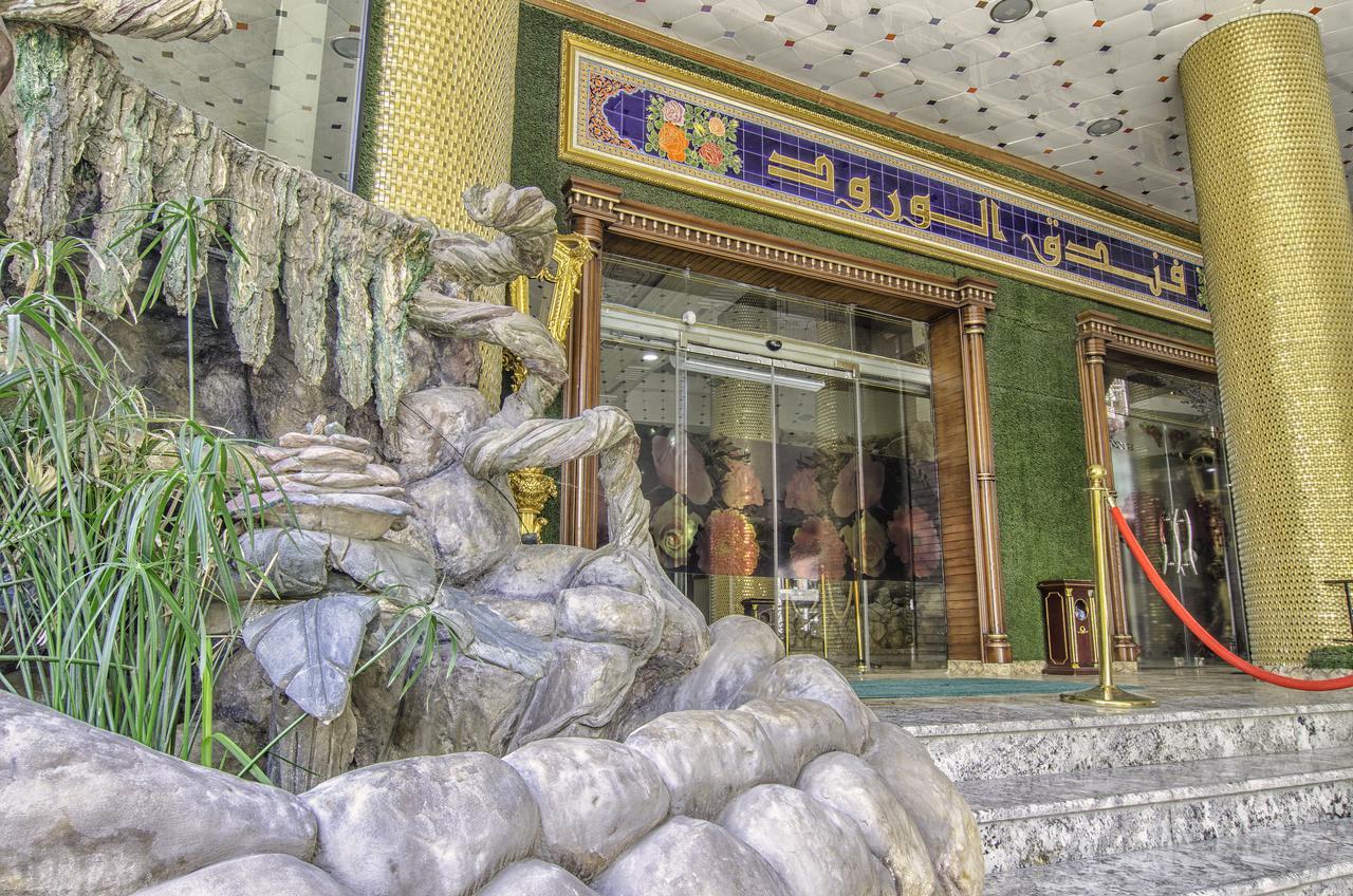 Hotel Ville Des Roses Blida Dış mekan fotoğraf