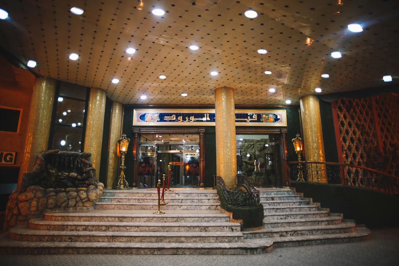 Hotel Ville Des Roses Blida Dış mekan fotoğraf